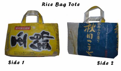 ricebagtote.jpg