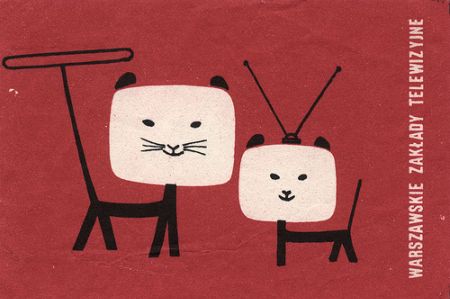matchbox.jpg