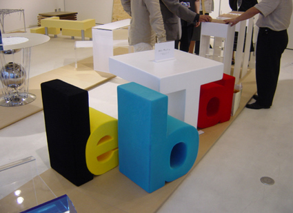 kamiya-design-table-2